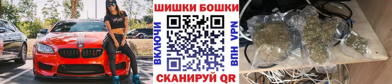 Сколько стоит Спасск ГАШ COCAIN A PVP Каннабис МЕФ