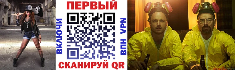 Amphetamine VHQ  цена наркотик  Спасск 