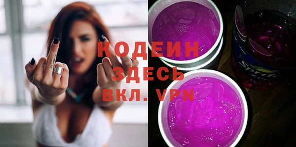 кокаин колумбия Лихославль