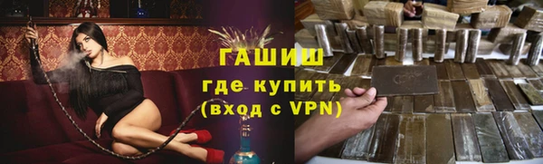 jwh Алексеевка
