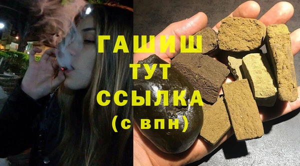 jwh Алексеевка