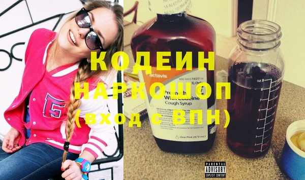 кокаин колумбия Лихославль