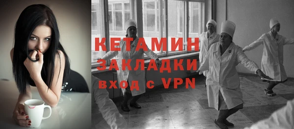 СК Лиски