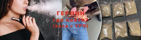 jwh Алексеевка