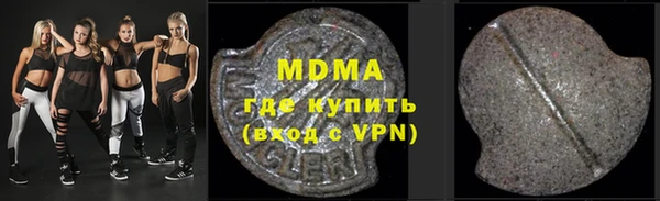 а пвп мука Великий Новгород