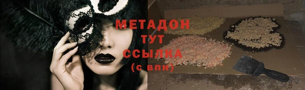 jwh Алексеевка