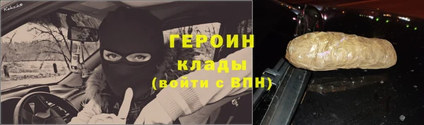 кокаин колумбия Лихославль