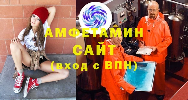 СК Лиски