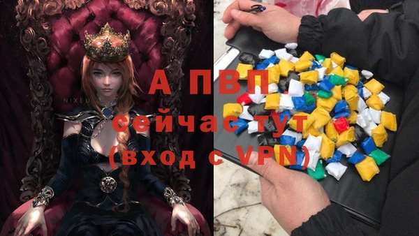 jwh Алексеевка