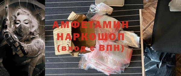 jwh Алексеевка