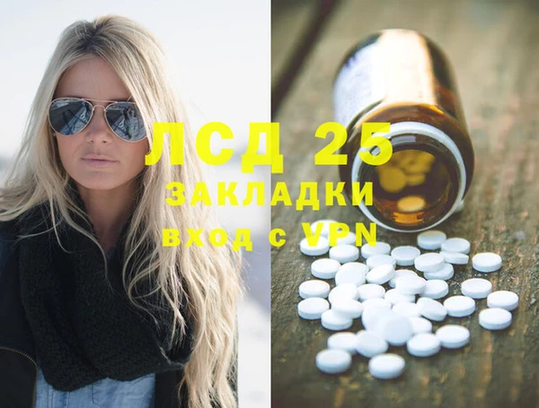 jwh Алексеевка