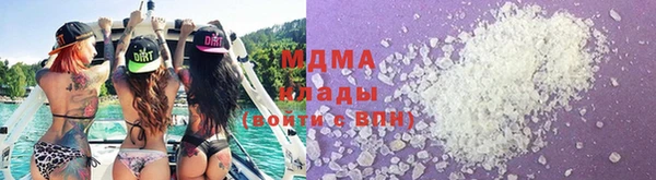 амфетамин Алексин