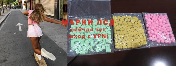 шишки Алзамай