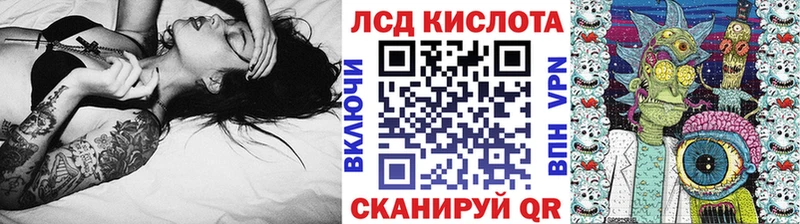 omg   Спасск  Марки NBOMe 1,5мг 
